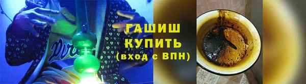 бутик Верхний Тагил