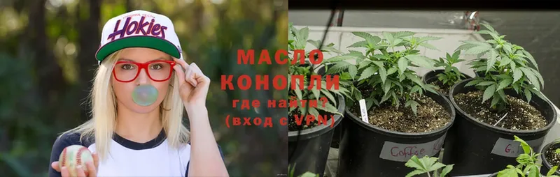 kraken ссылки  Ангарск  ТГК THC oil 